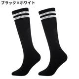 サッカーソックス ハイソックス ストッキング | PlusNao | 詳細画像2