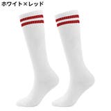 サッカーソックス ハイソックス ストッキング | PlusNao | 詳細画像4