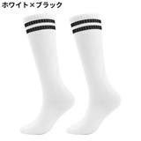 サッカーソックス ハイソックス ストッキング | PlusNao | 詳細画像5