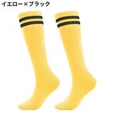 サッカーソックス ハイソックス ストッキング | PlusNao | 詳細画像9
