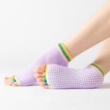 ヨガソックス 単品 1足 | PlusNao | 詳細画像2