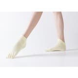 ヨガソックス 単品 1足 | PlusNao | 詳細画像11 