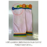 ヨガソックス 単品 1足 | PlusNao | 詳細画像18 