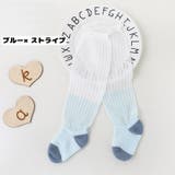 ニーハイソックス オーバーニーソックス ハイソックス | PlusNao | 詳細画像15 