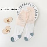 ニーハイソックス オーバーニーソックス ハイソックス | PlusNao | 詳細画像18 