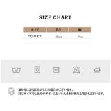 ハイソックス ニーハイソックス ベビー | PlusNao | 詳細画像19