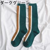 ハイソックス チューブソックス 靴下 | PlusNao | 詳細画像14 