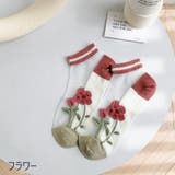 ショートソックス クルーソックス レディース | PlusNao | 詳細画像16 