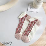ショートソックス クルーソックス レディース | PlusNao | 詳細画像19 
