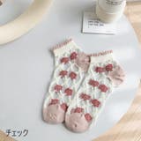 ショートソックス クルーソックス レディース | PlusNao | 詳細画像20 