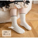 靴下 クルーソックス 5足セット | PlusNao | 詳細画像8