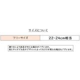 ヨガソックス レディース ヨガ | PlusNao | 詳細画像19