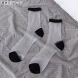 クルーソックス 靴下 くつした | PlusNao | 詳細画像18