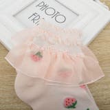 靴下 ショートソックス キッズ | PlusNao | 詳細画像18 