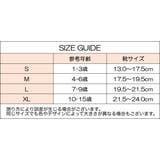 靴下 ショートソックス キッズ | PlusNao | 詳細画像20 