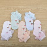 靴下 ショートソックス キッズ | PlusNao | 詳細画像5 