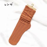 ショートソックス クルーソックス 靴下 | PlusNao | 詳細画像12