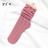 ショートソックス クルーソックス 靴下 | PlusNao | 詳細画像16