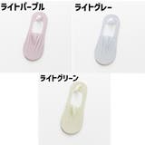 靴下 フットカバー カバーソックス | PlusNao | 詳細画像15