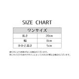 靴下 フットカバー カバーソックス | PlusNao | 詳細画像16