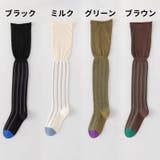 ニーハイソックス レディース 女性 | PlusNao | 詳細画像11 