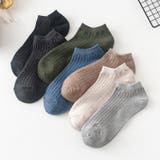 ショートソックス 靴下 同色3足セット | PlusNao | 詳細画像12