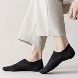 ショートソックス メンズ 靴下 | PlusNao | 詳細画像2