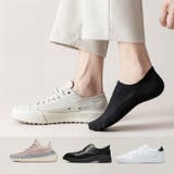 ショートソックス メンズ 靴下 | PlusNao | 詳細画像6