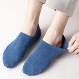 ショートソックス メンズ 靴下 | PlusNao | 詳細画像8