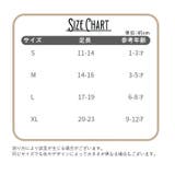 クルーソックス 4足セット キッズ | PlusNao | 詳細画像20 