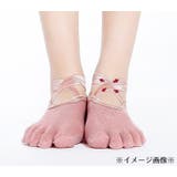 ヨガソックス 靴下 5本指 | PlusNao | 詳細画像4