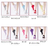 ヨガソックス オープントゥ 5本指ソックス | PlusNao | 詳細画像5