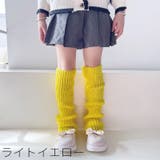 レッグウォーマー ルーズソックス 40cm | PlusNao | 詳細画像8