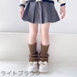 レッグウォーマー ルーズソックス 28cm | PlusNao | 詳細画像17
