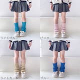 レッグウォーマー ルーズソックス 28cm | PlusNao | 詳細画像18