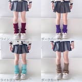 レッグウォーマー ルーズソックス 28cm | PlusNao | 詳細画像19