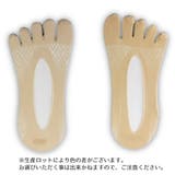 5本指ソックス フットカバー カバーソックス | PlusNao | 詳細画像13