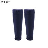 カーフソックス サッカーソックス メンズ | PlusNao | 詳細画像11 