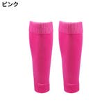 カーフソックス サッカーソックス メンズ | PlusNao | 詳細画像5 