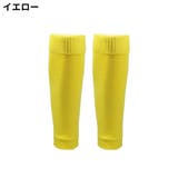 カーフソックス サッカーソックス メンズ | PlusNao | 詳細画像6 