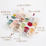 靴下 クルーソックス ショートソックス | PlusNao | 詳細画像19
