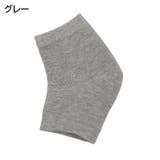 かかとケアソックス 靴下 ヒールソックス | PlusNao | 詳細画像11