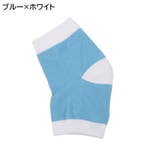かかとケアソックス 靴下 ヒールソックス | PlusNao | 詳細画像13