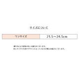 フットカバー カバーソックス 浅履き | PlusNao | 詳細画像13