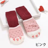靴下 ハイソックス クルーソックス | PlusNao | 詳細画像10 