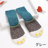 靴下 ハイソックス クルーソックス | PlusNao | 詳細画像11 