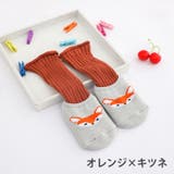 靴下 ハイソックス クルーソックス | PlusNao | 詳細画像15 