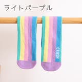 ハイソックス キッズ ジュニア | PlusNao | 詳細画像18