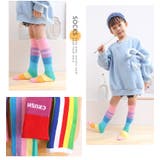 ハイソックス キッズ ジュニア | PlusNao | 詳細画像7