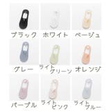 フットカバー レディース 靴下 | PlusNao | 詳細画像19 